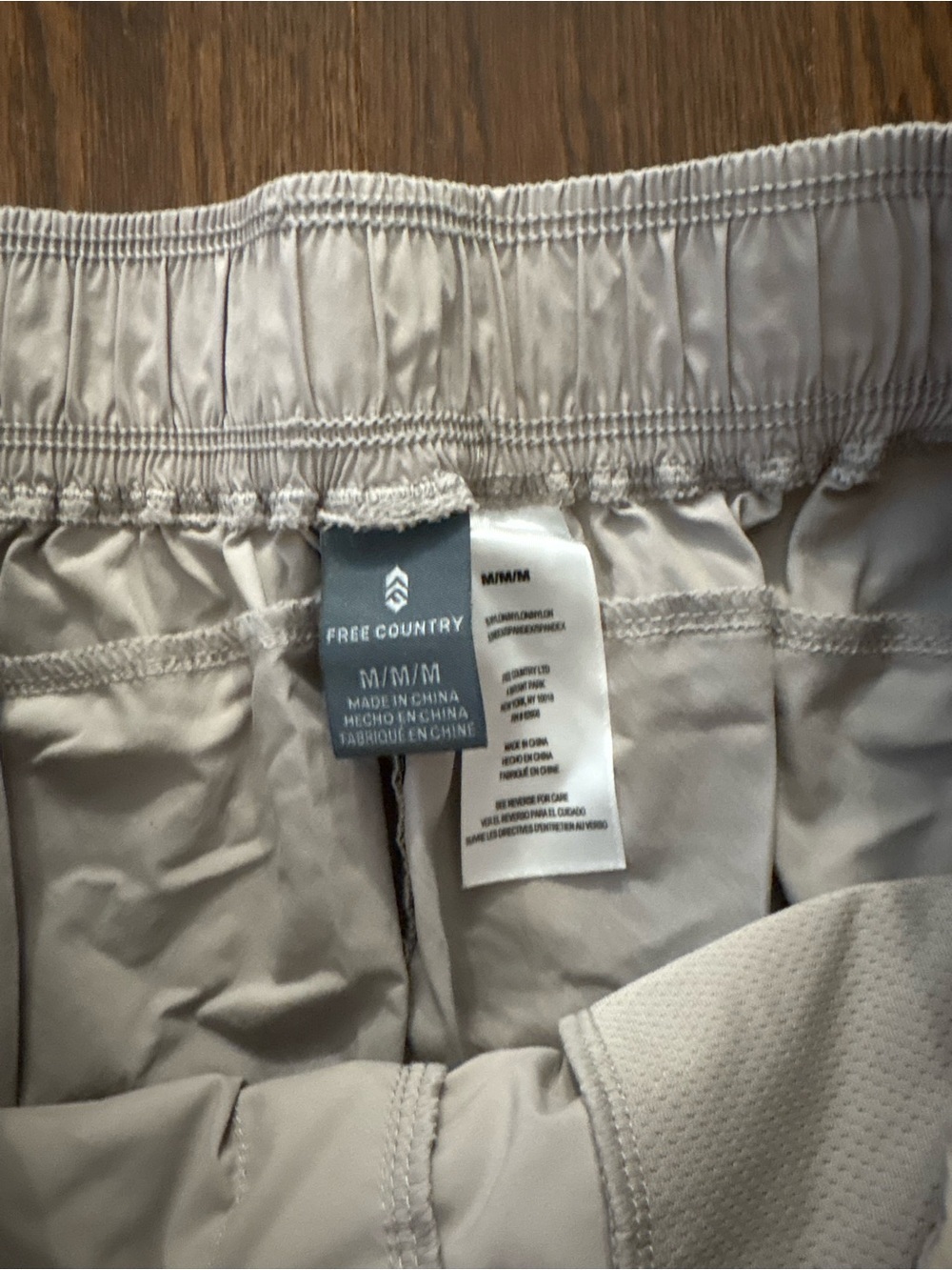 Light Khaki Drawstring Hem Casual Pants - Picture 2 of 3